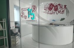 (6分钟科普下)鹰潭分公司_哔哩哔哩-2